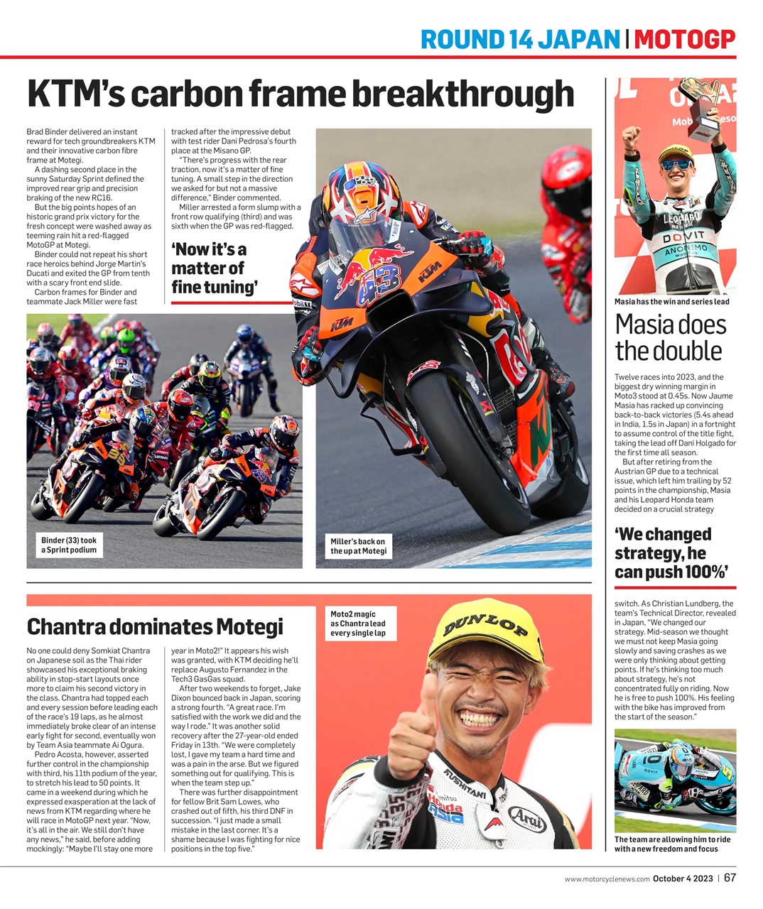 MCN Preview Pages