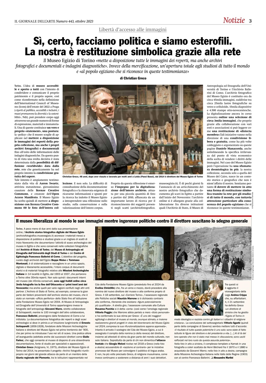 Il Giornale Dell’Arte Preview Pages