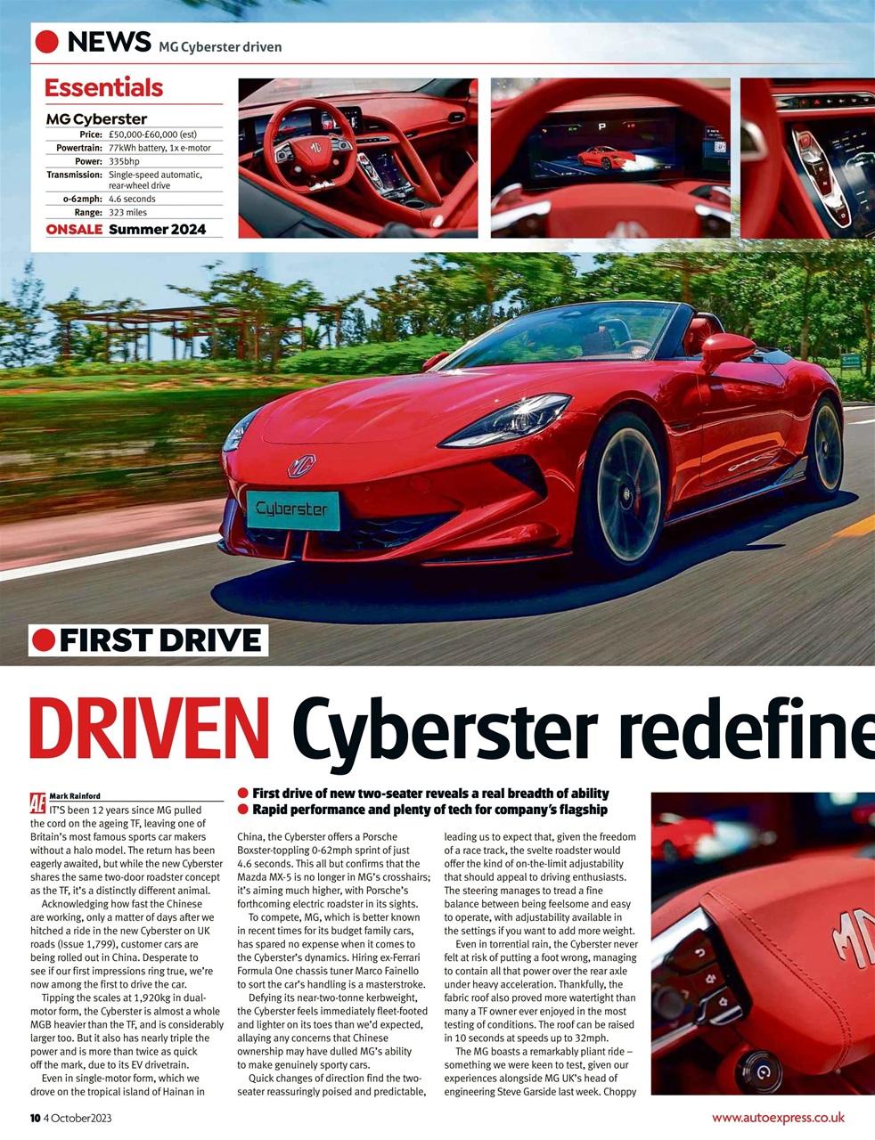 Auto Express Preview Pages