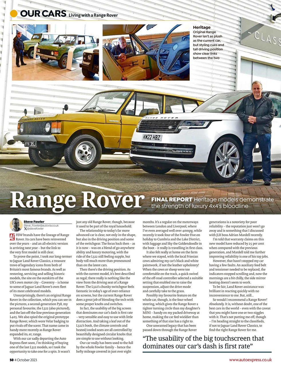 Auto Express Preview Pages