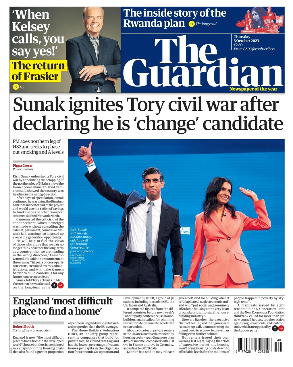 The Guardian Newspaper Preview Pages