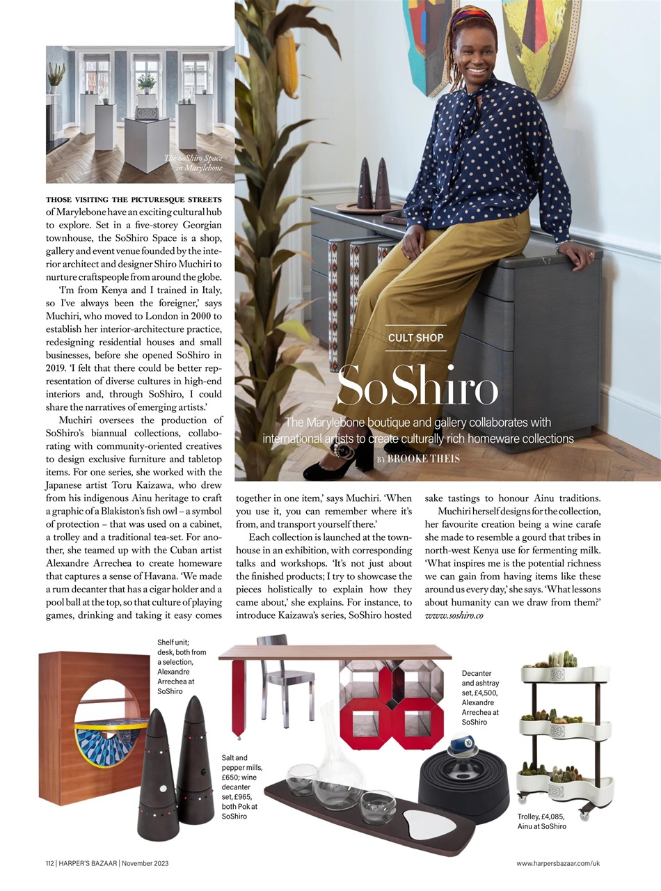 Harper's Bazaar Preview Pages