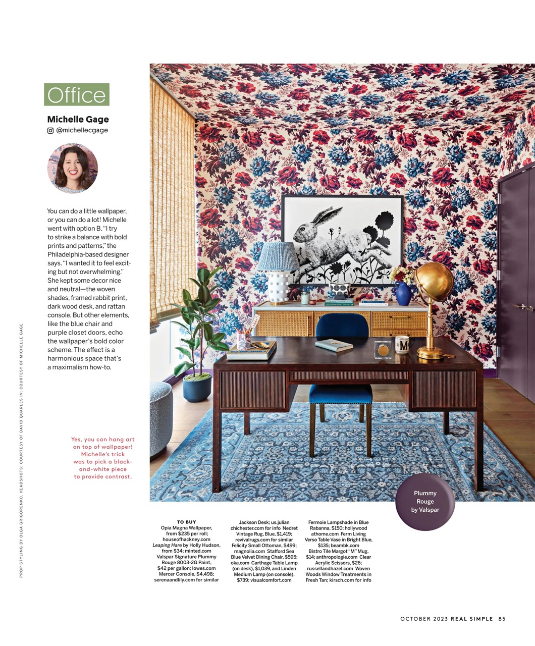 Real Simple Preview Pages