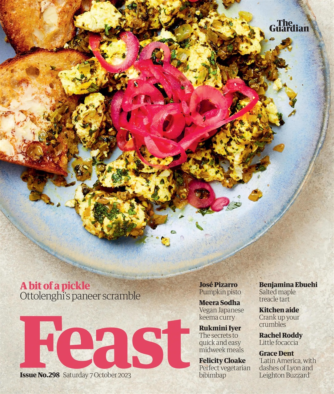 The Guardian Newspaper Preview Pages