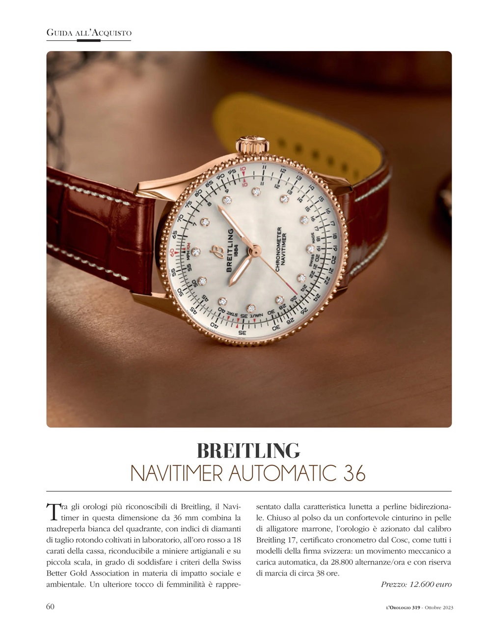 L'Orologio Preview Pages