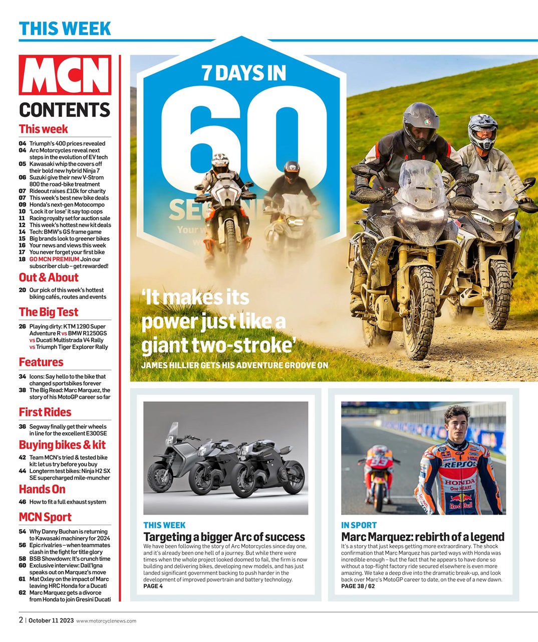 MCN Preview Pages