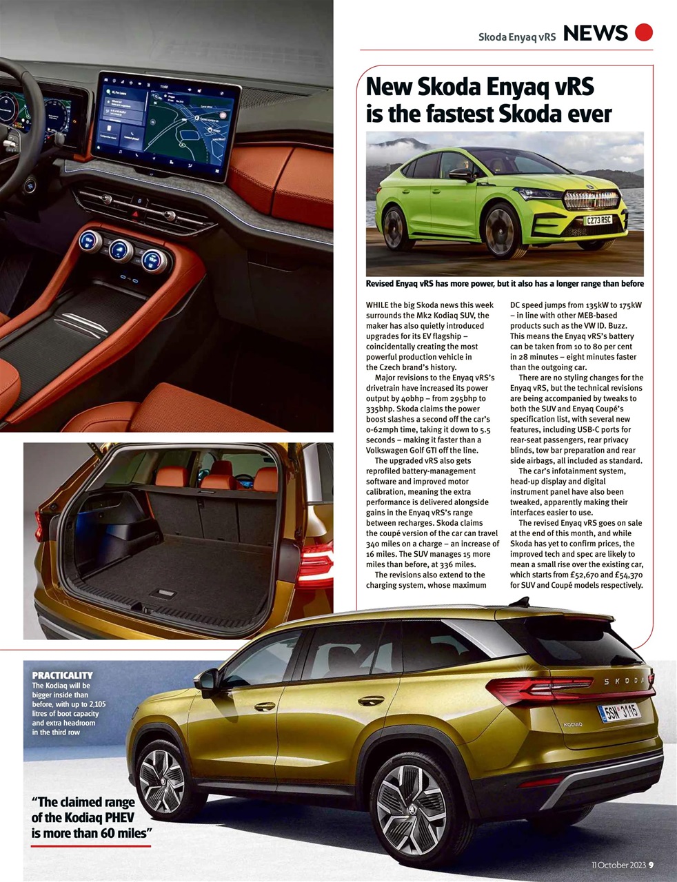 Auto Express Preview Pages