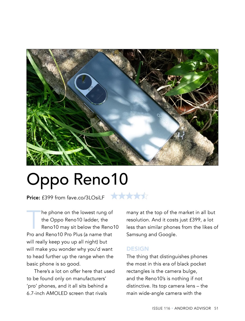 Android Advisor Preview Pages