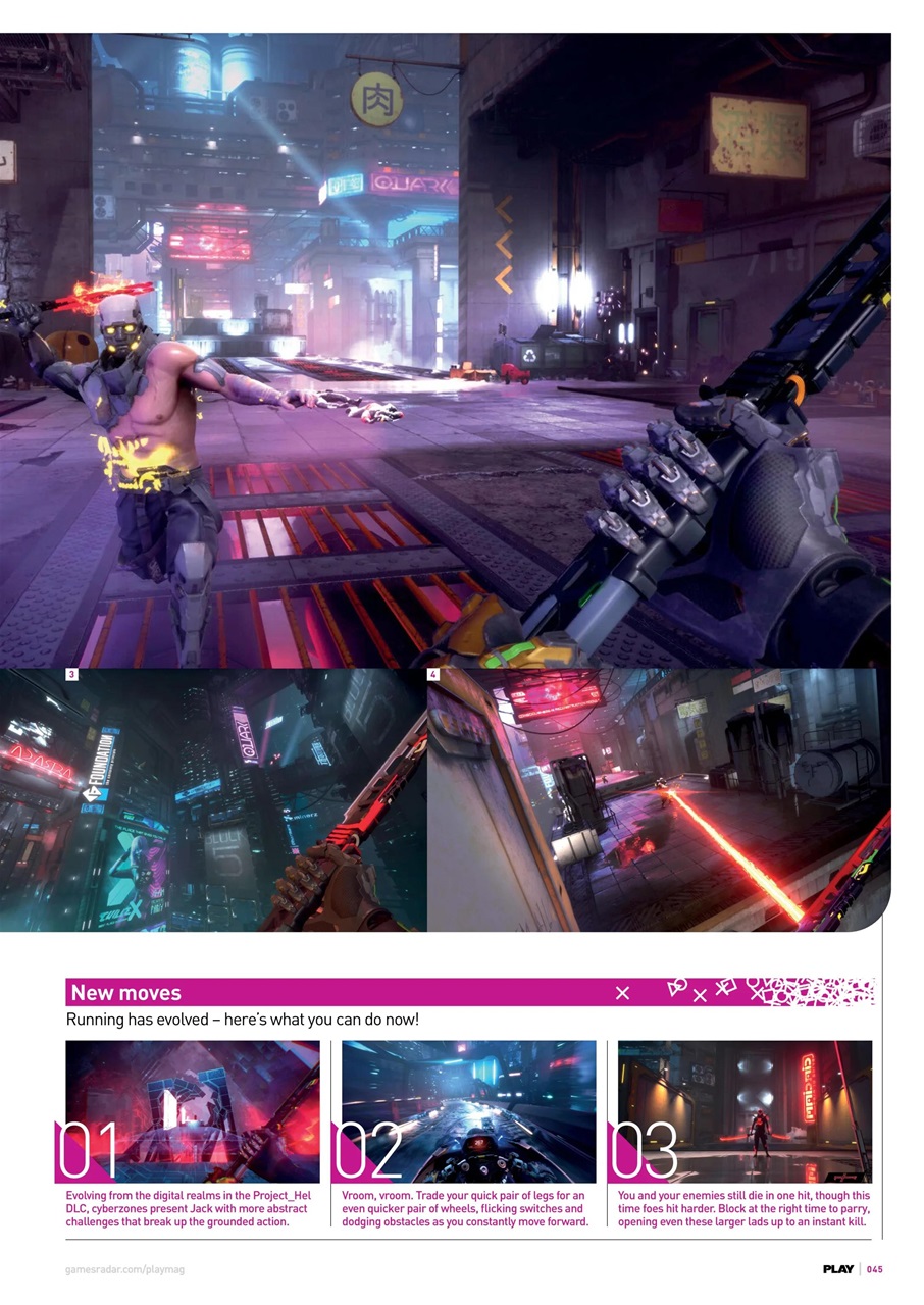 PLAY Magazine Preview Pages