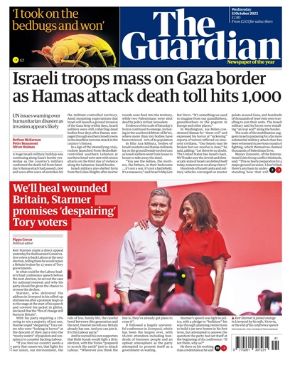 The Guardian Newspaper issue 