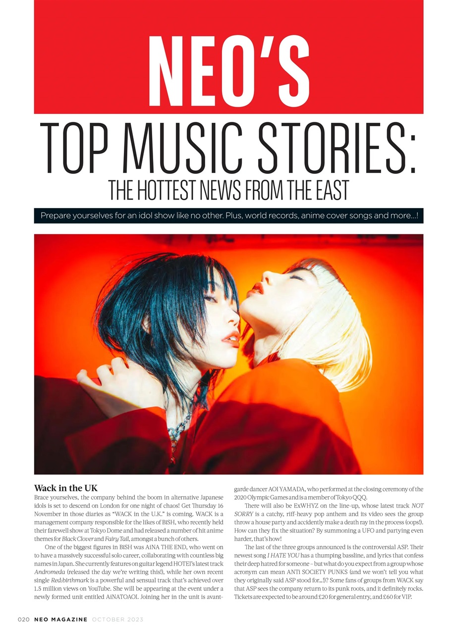 NEO Magazine Preview Pages