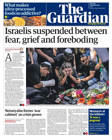 The Guardian Newspaper issue Thursday, October 12, 2023