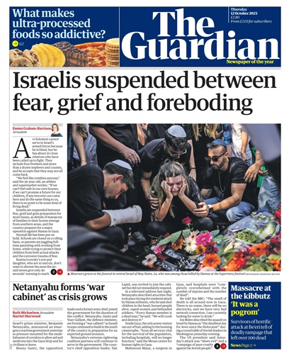 The Guardian Newspaper issue 