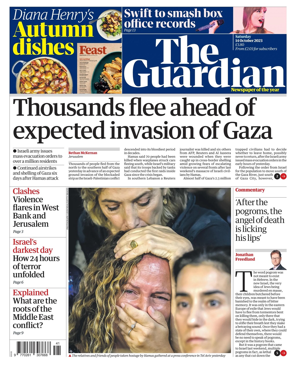 The Guardian Newspaper Preview Pages