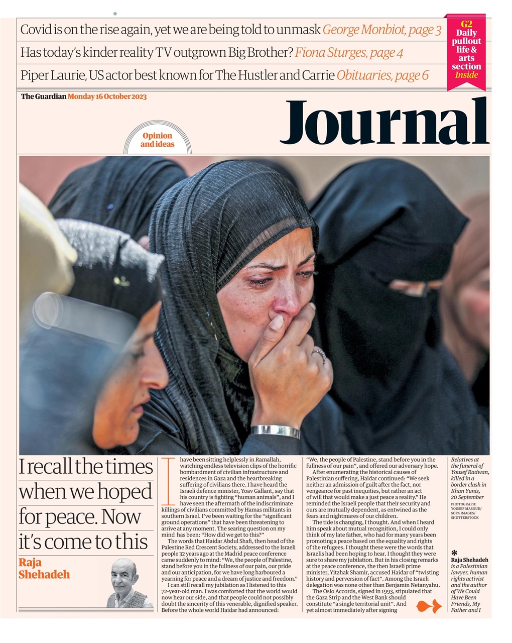 The Guardian Newspaper Preview Pages