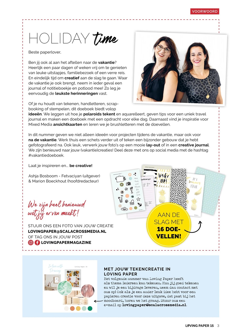 Loving Paper Preview Pages