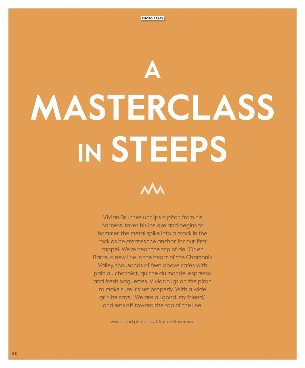 Backcountry Preview Pages