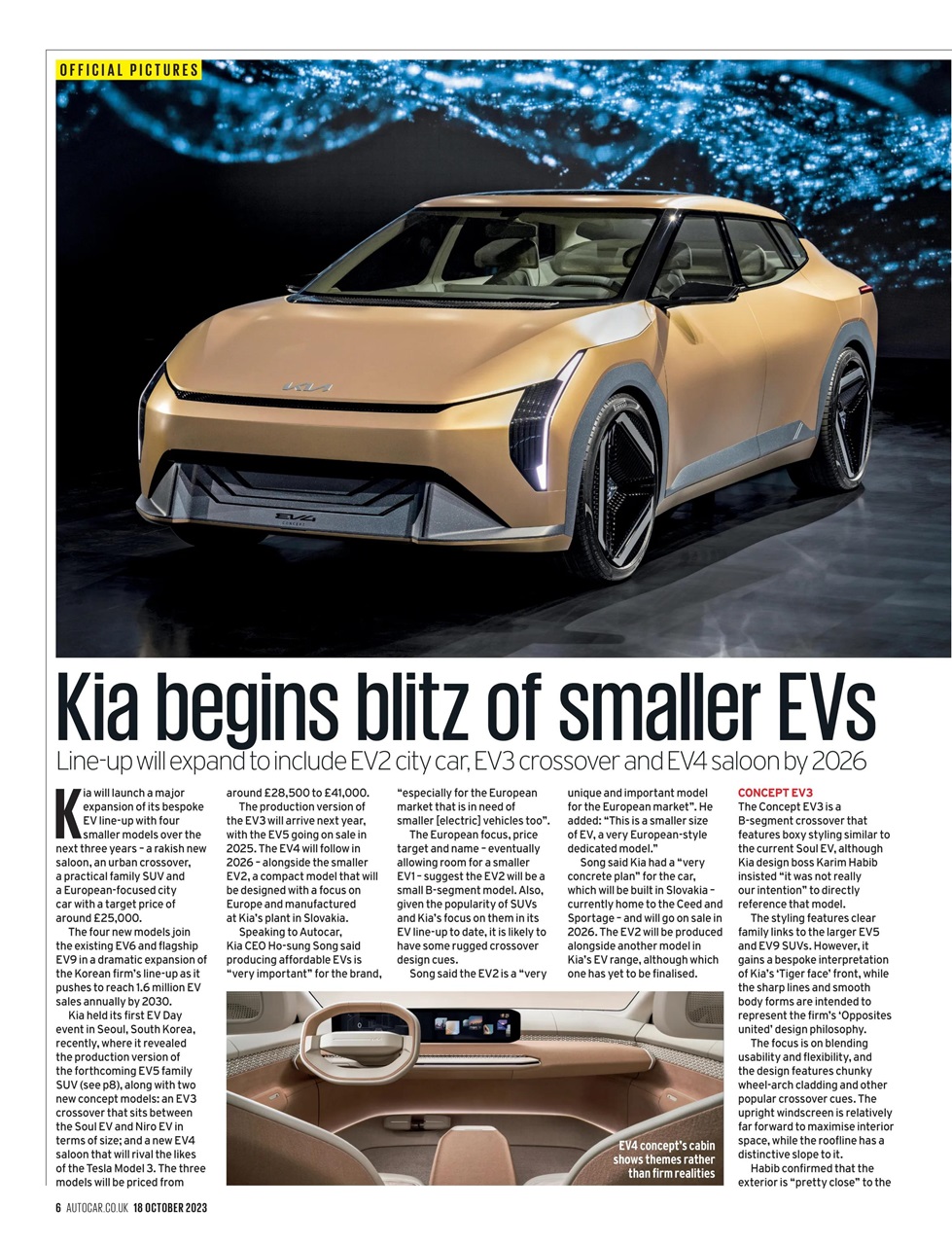 Autocar Preview Pages