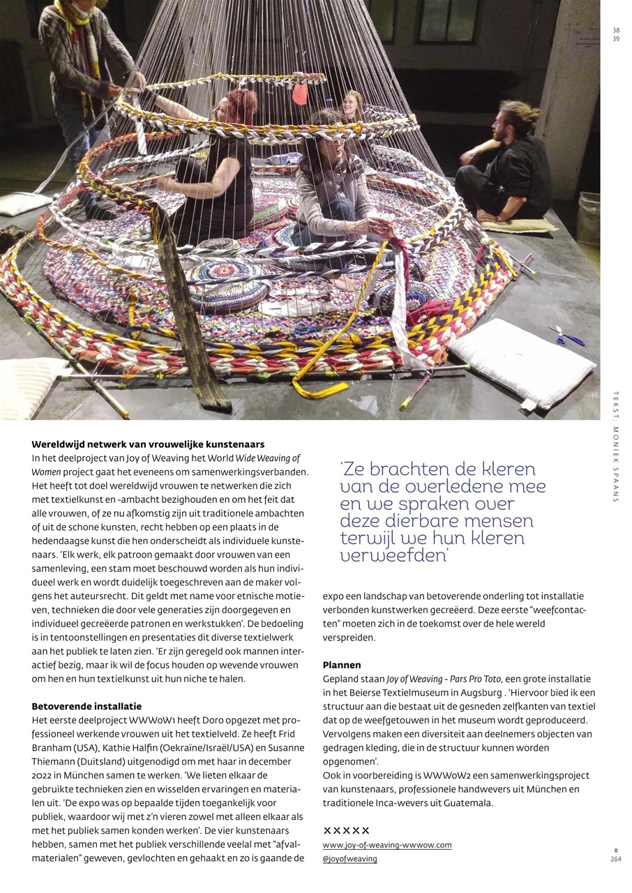 Textiel Plus Preview Pages