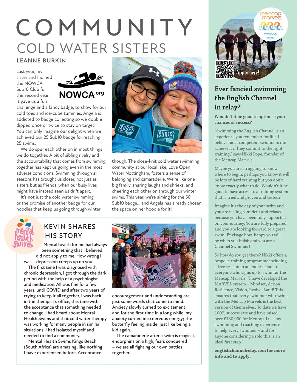 Outdoor Swimmer Preview Pages