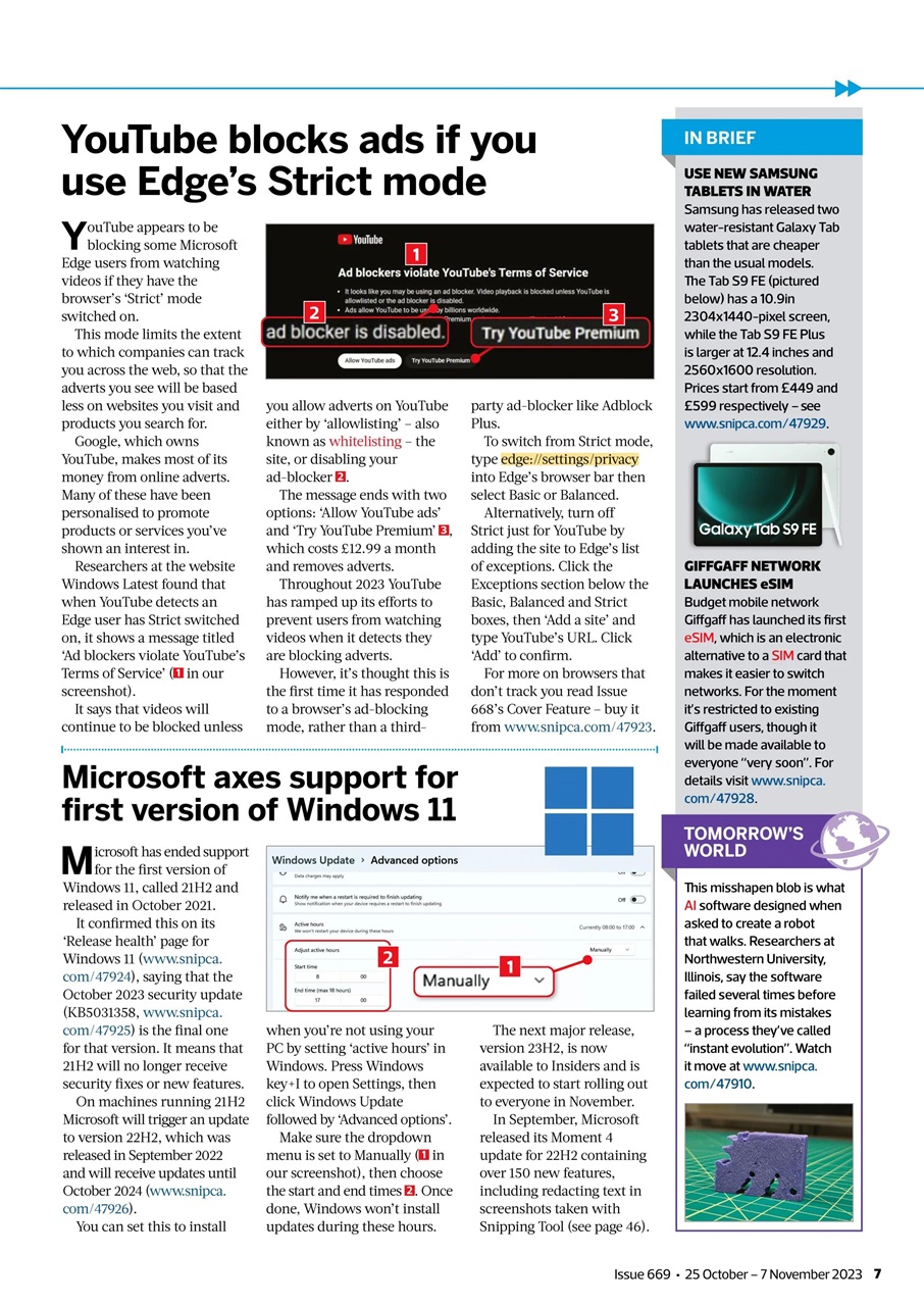 Computer Active Preview Pages