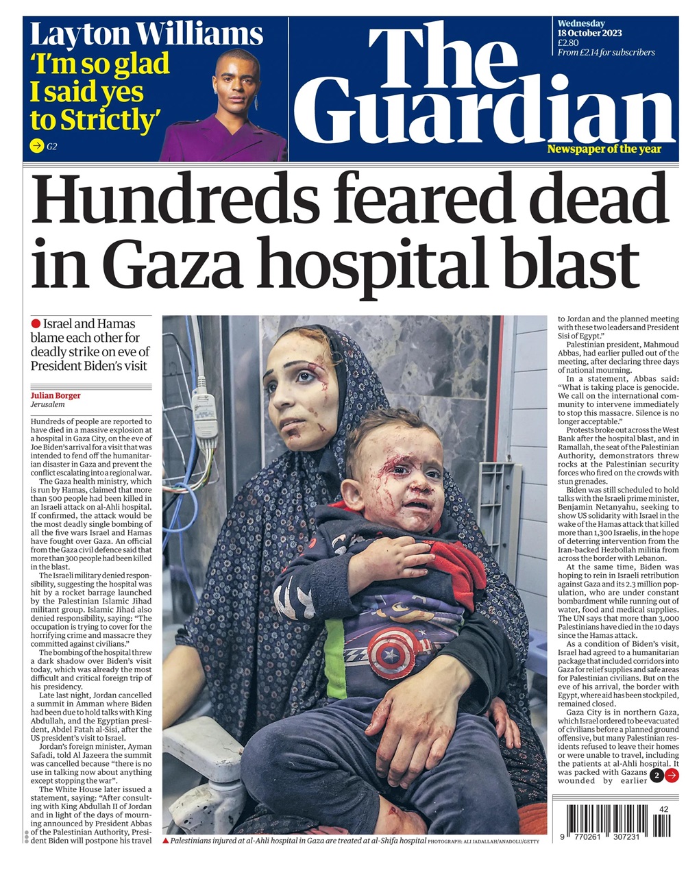 The Guardian Newspaper Preview Pages