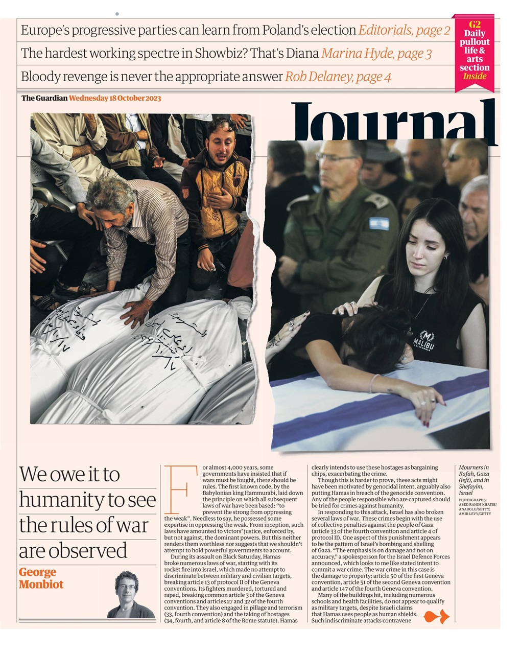 The Guardian Newspaper Preview Pages