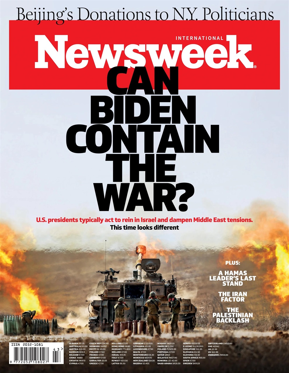 Newsweek International Preview Pages