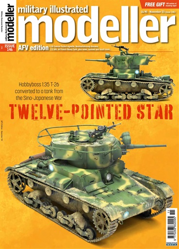 MIM: AFV Edition issue 