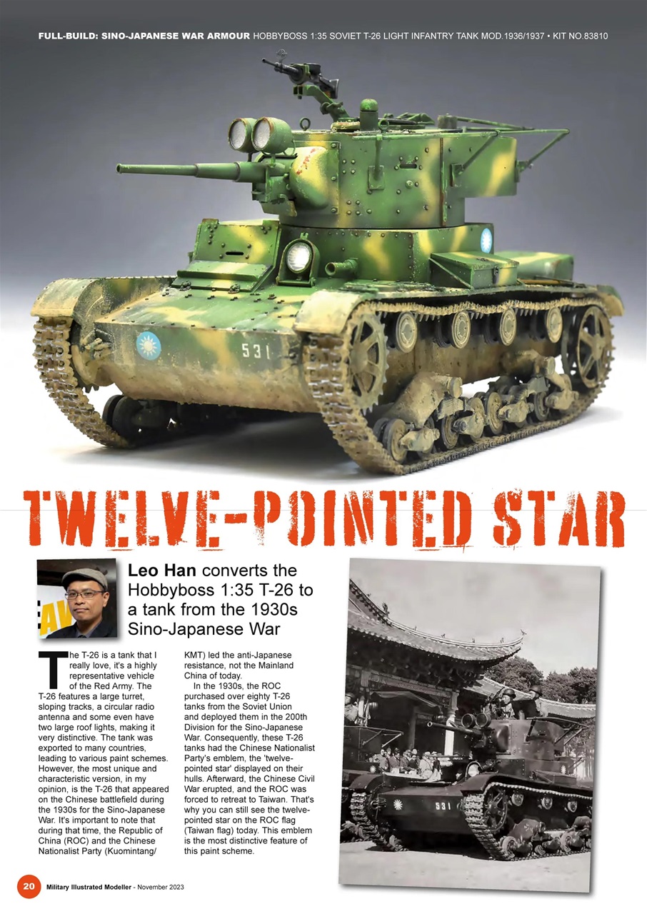 MIM: AFV Edition Preview Pages