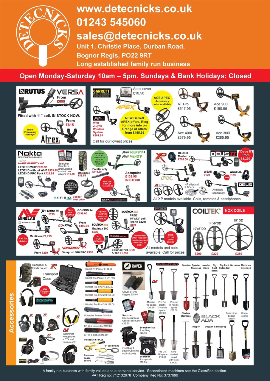 The Searcher Preview Pages