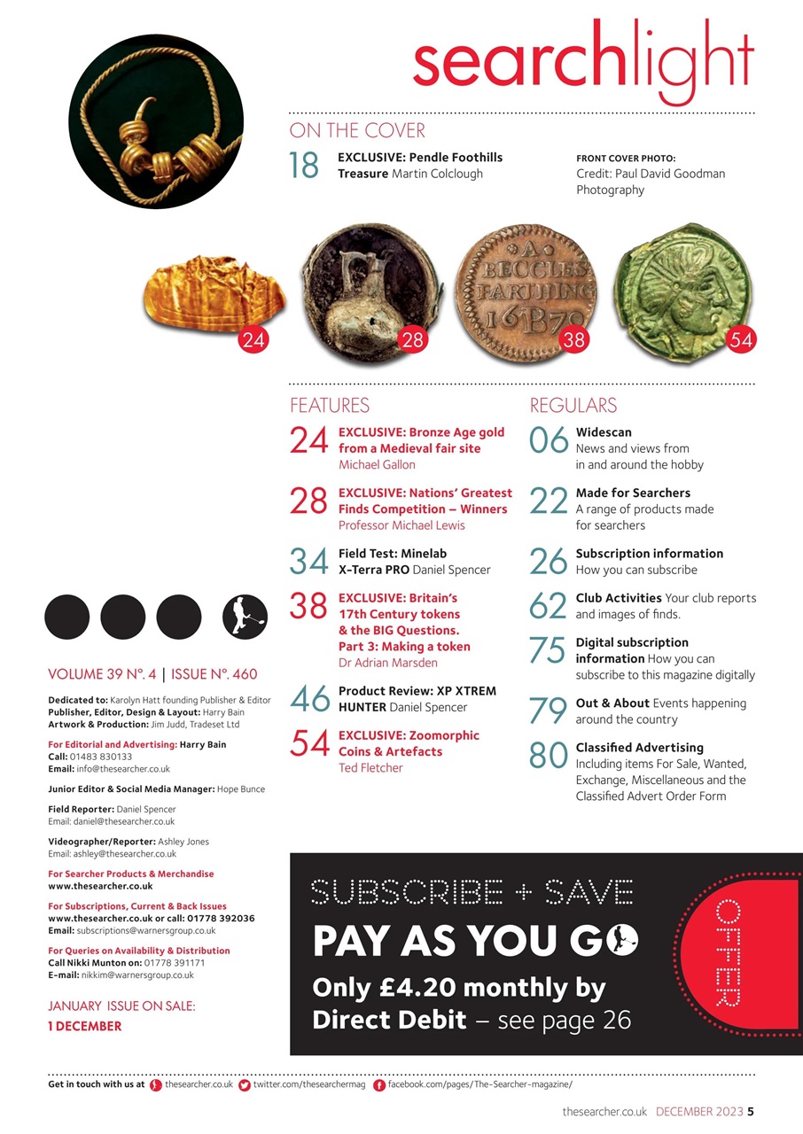 The Searcher Preview Pages