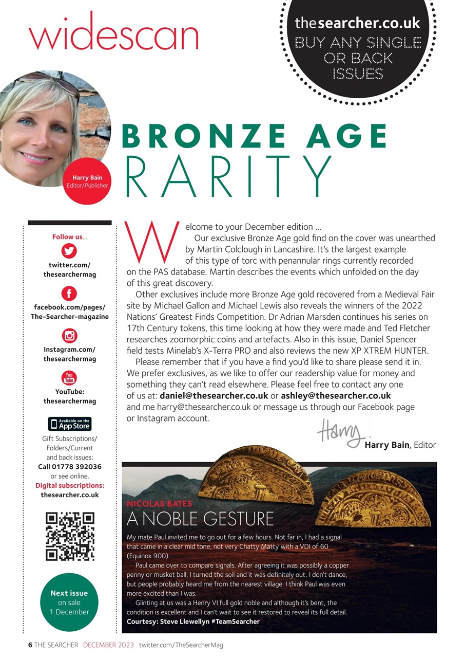 The Searcher Preview Pages