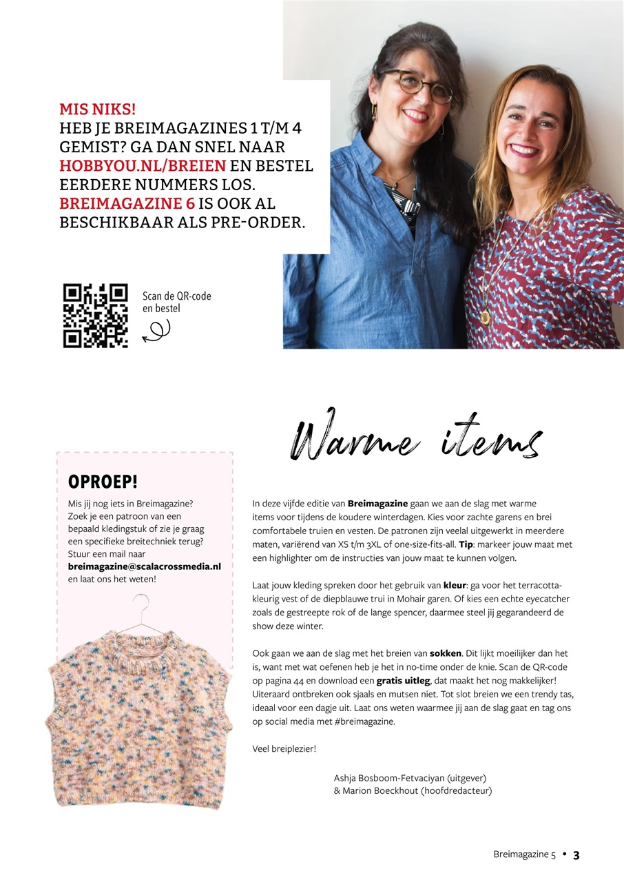 Breimagazine Preview Pages