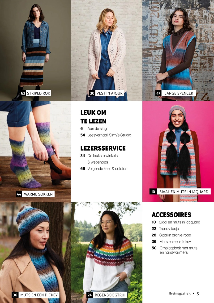 Breimagazine Preview Pages