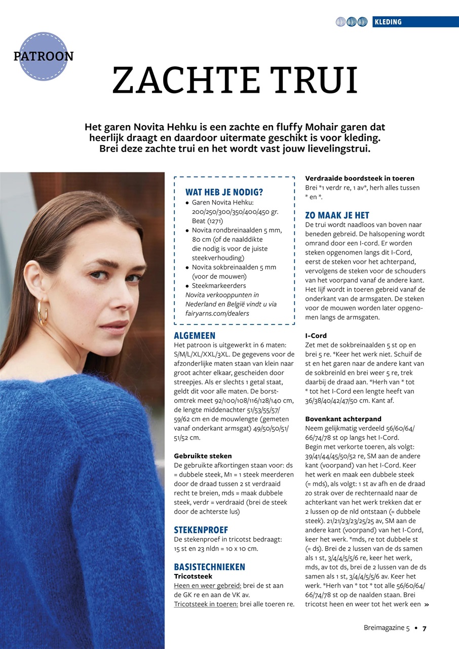 Breimagazine Preview Pages