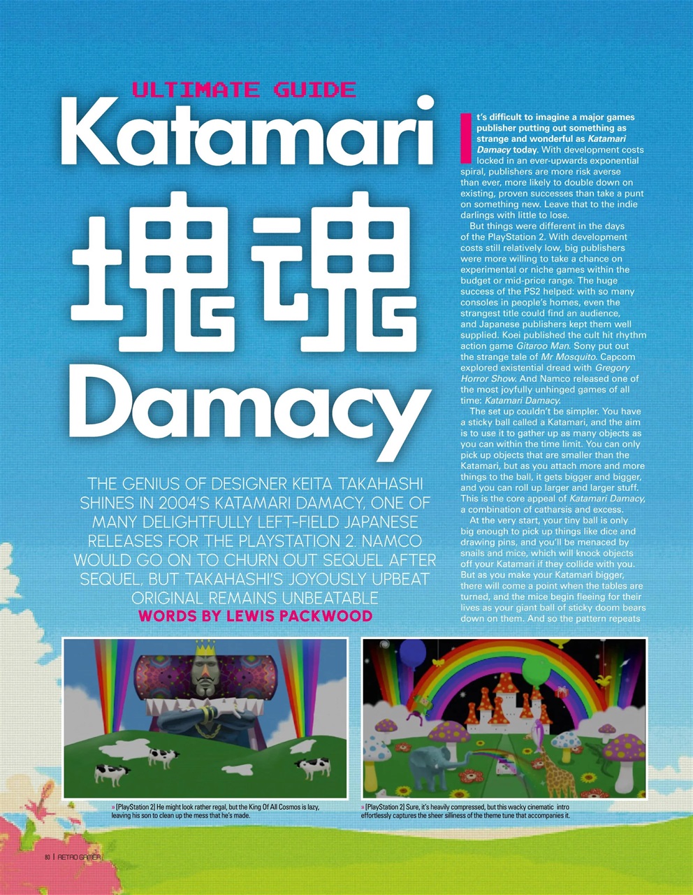 Retro Gamer Preview Pages