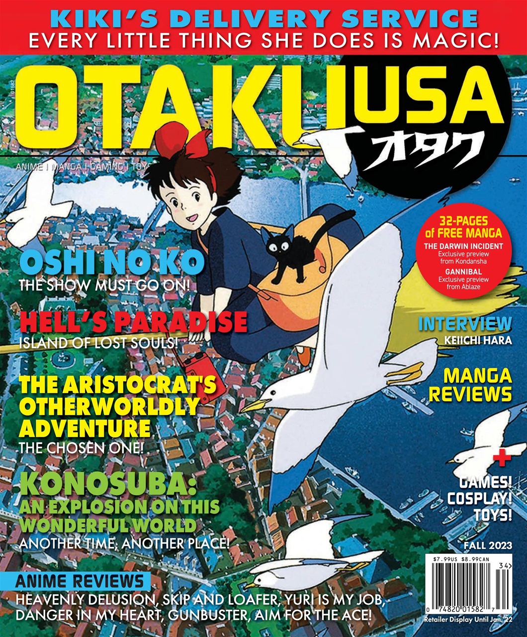 Otaku Preview Pages