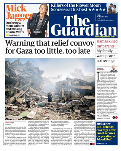 The Guardian Newspaper issue 