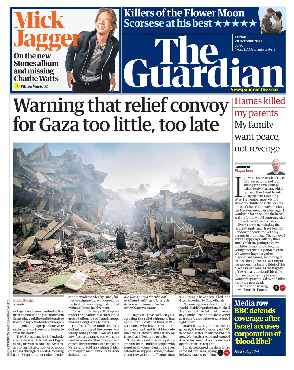 The Guardian Newspaper Preview Pages