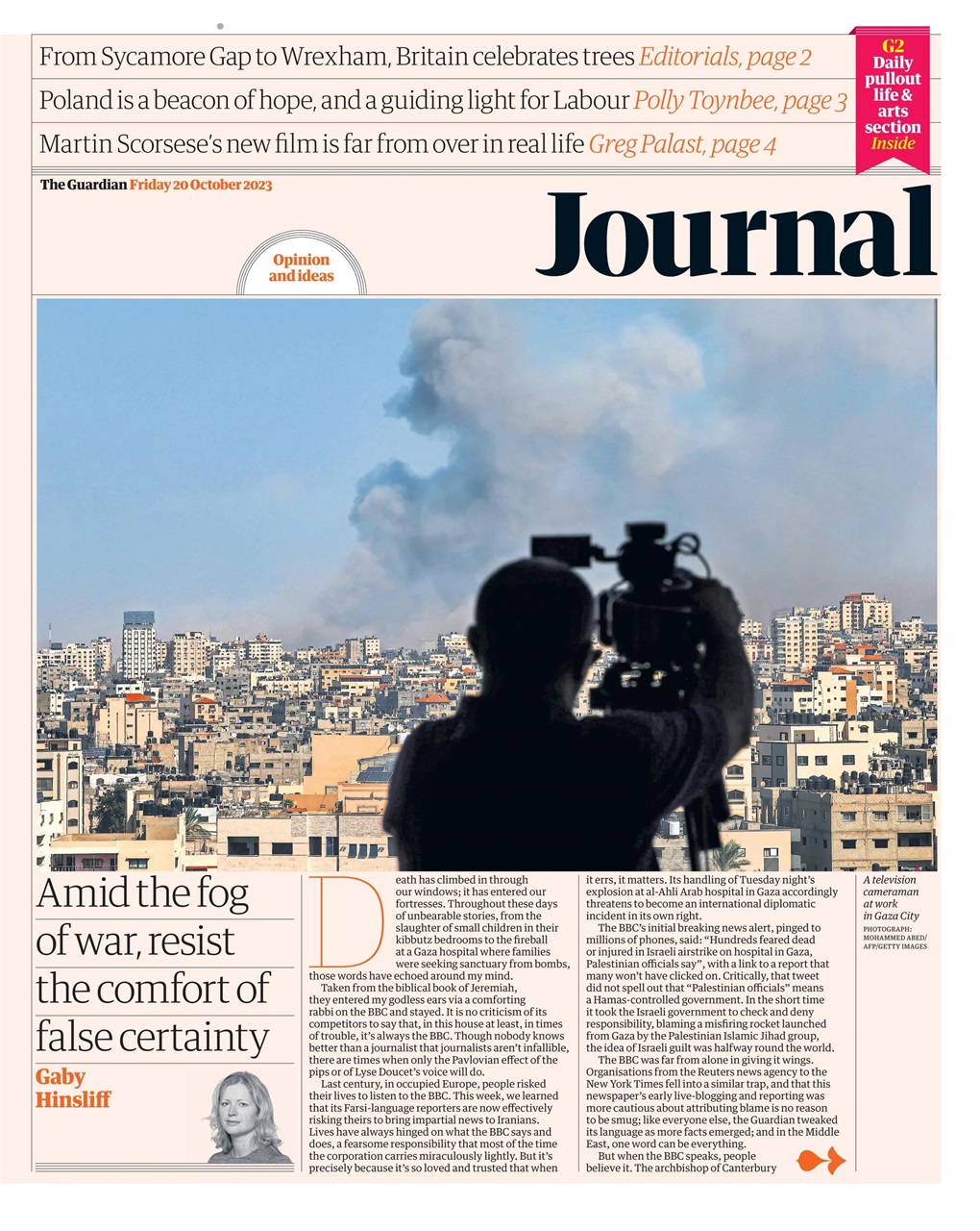 The Guardian Newspaper Preview Pages