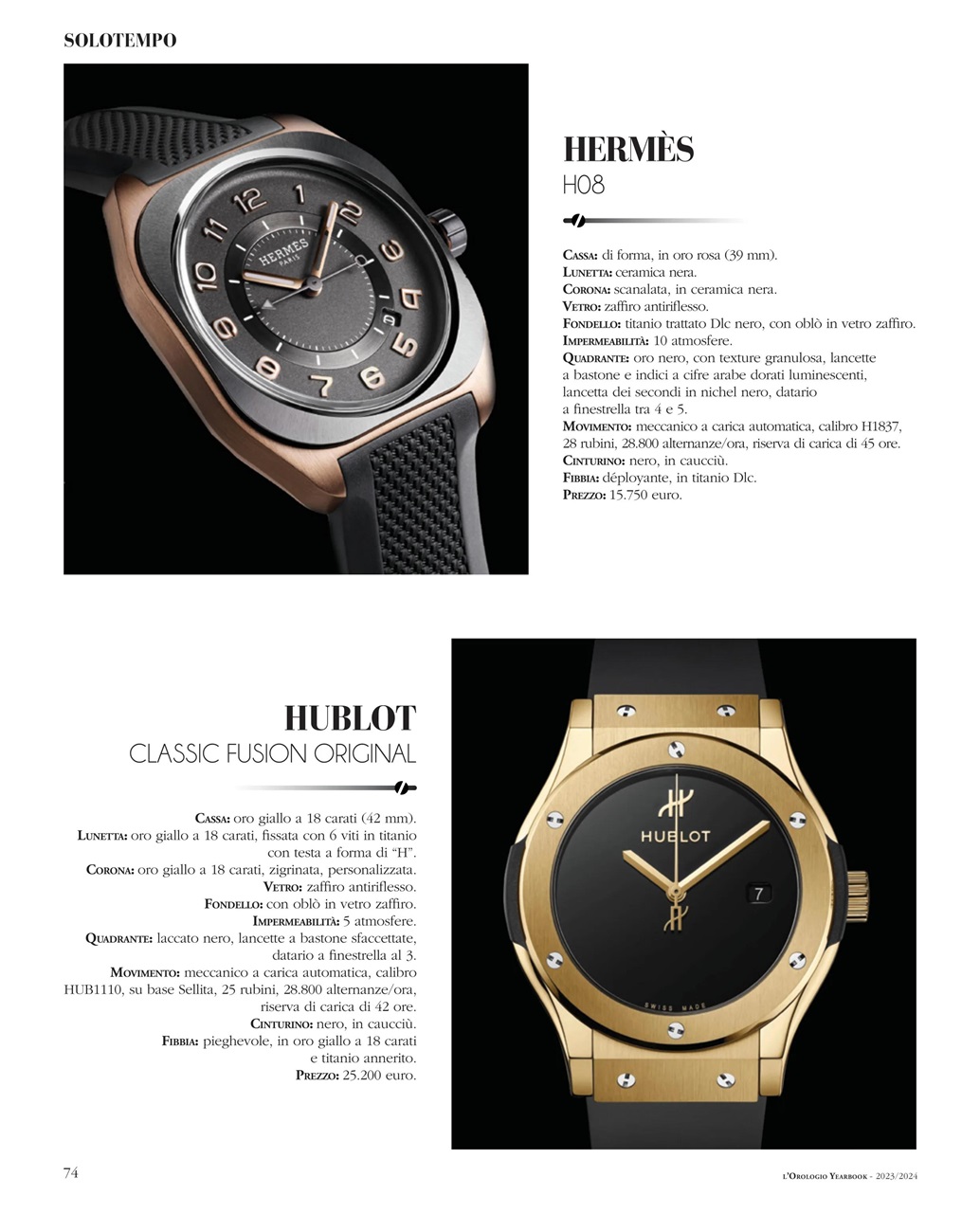 L'Orologio Preview Pages