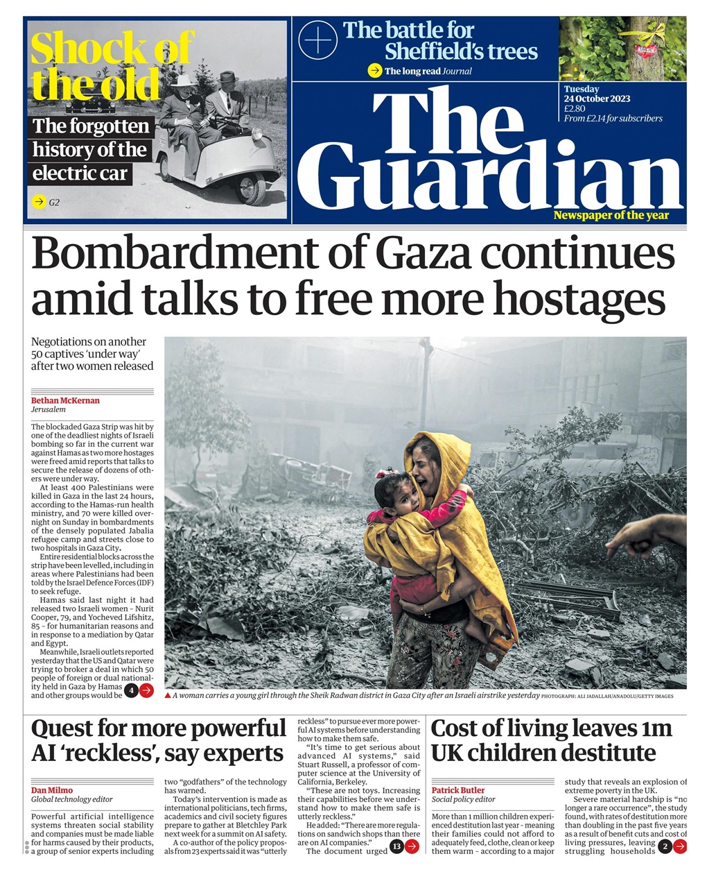 The Guardian Newspaper Preview Pages