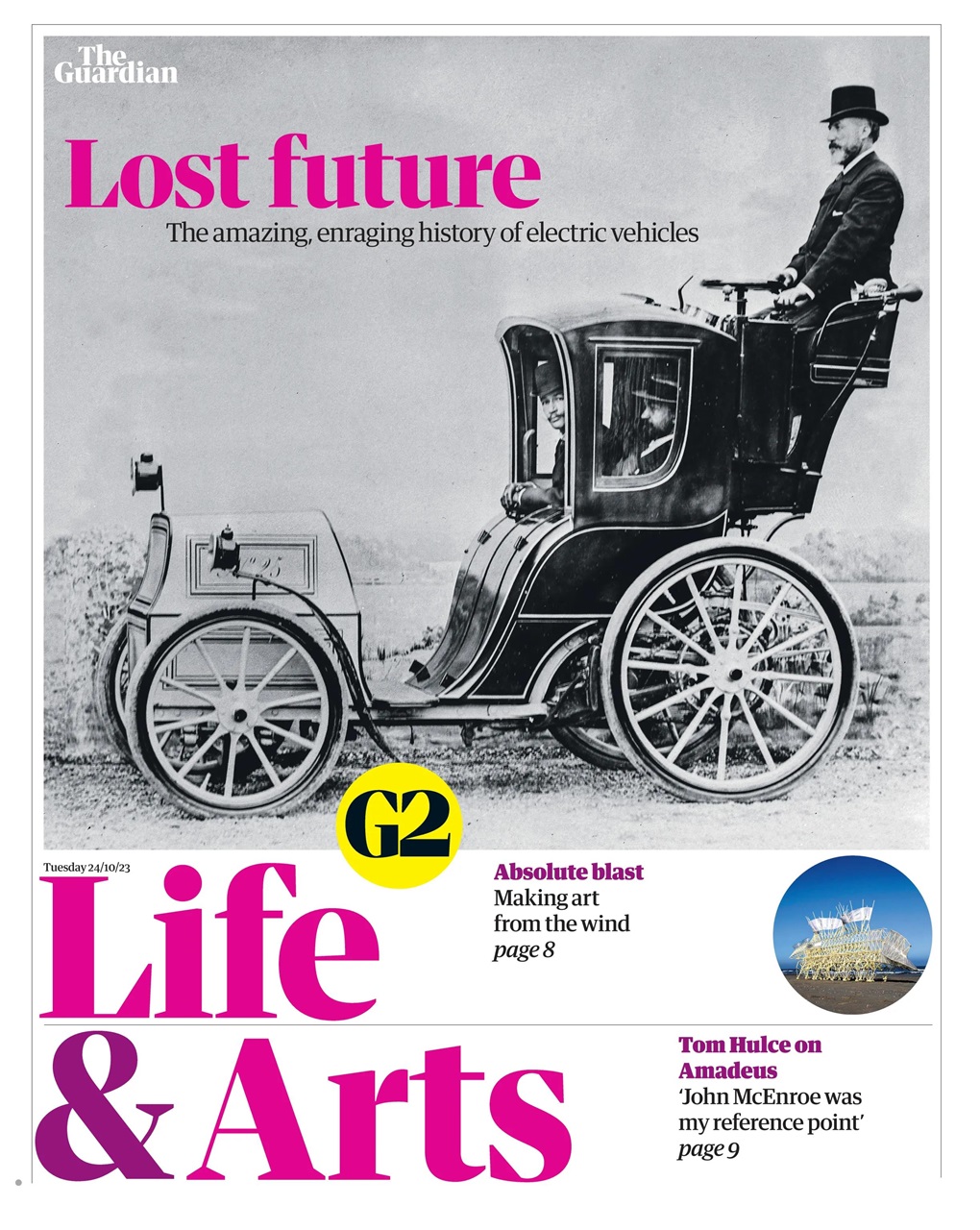 The Guardian Newspaper Preview Pages