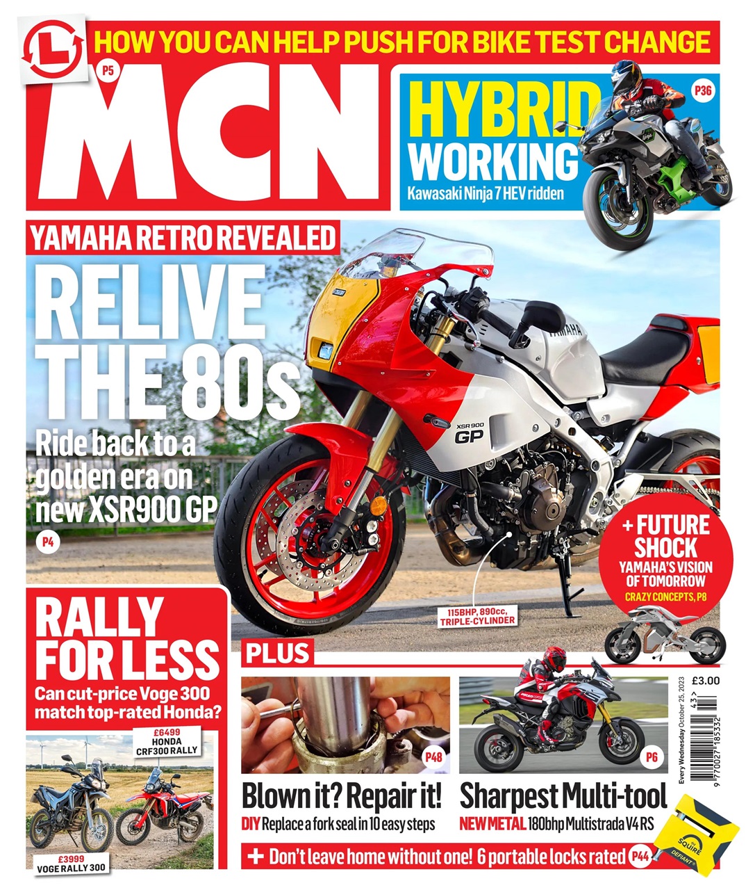 MCN Preview Pages