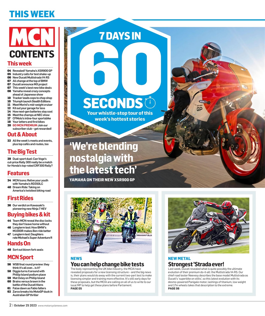 MCN Preview Pages