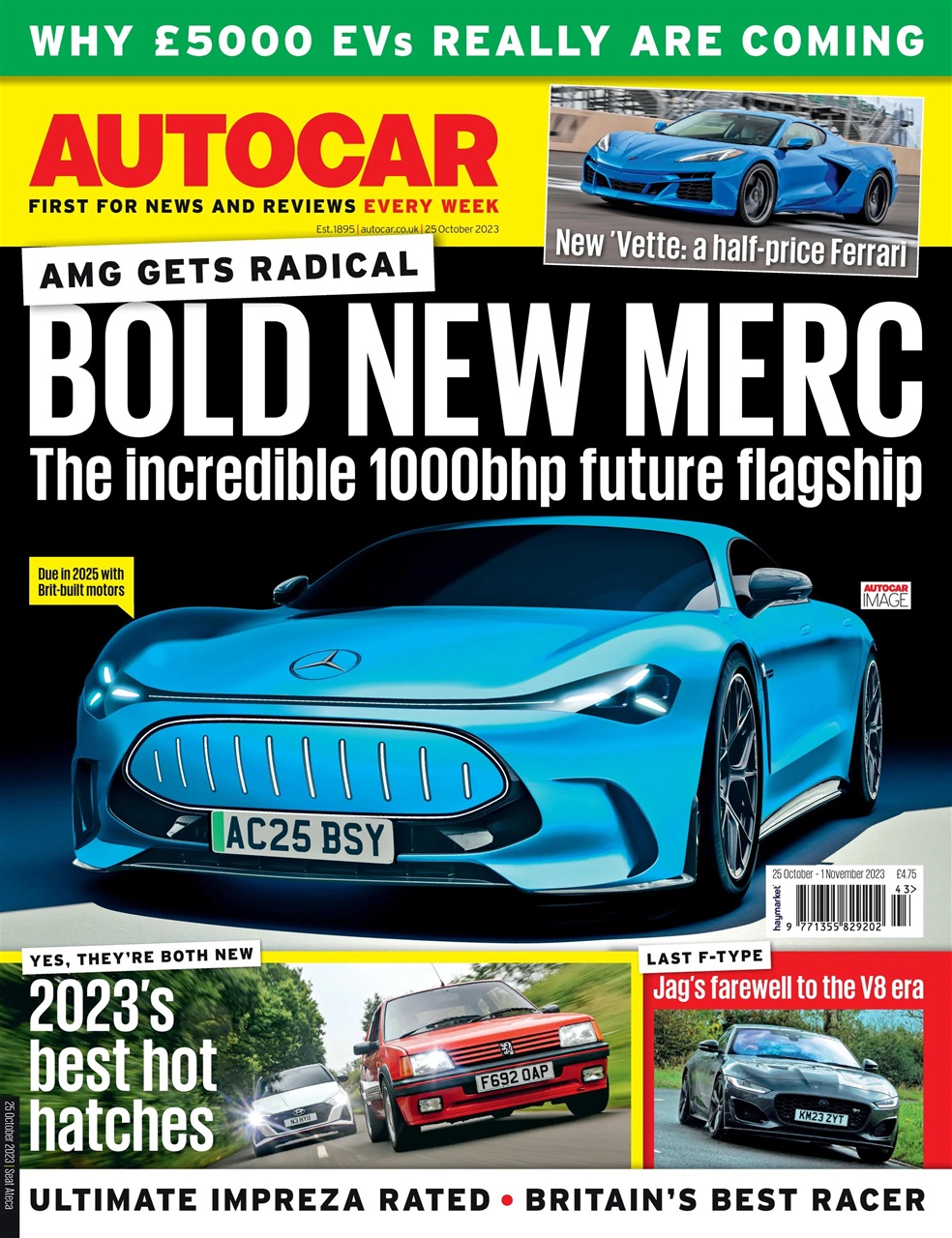 Autocar Preview Pages
