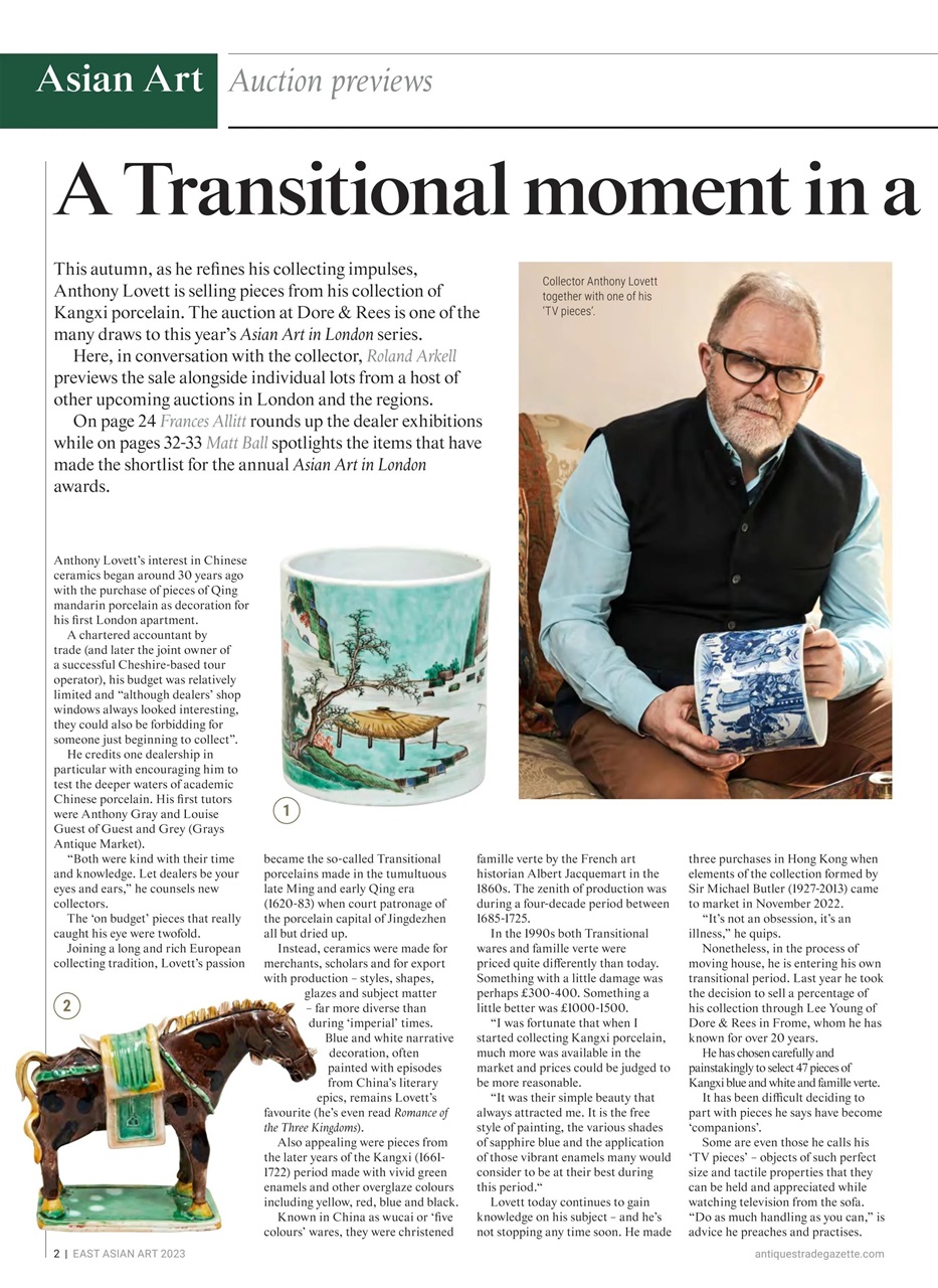 Antiques Trade Gazette Preview Pages