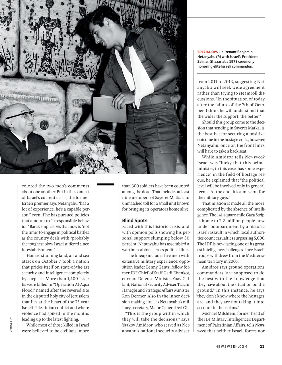 Newsweek International Preview Pages