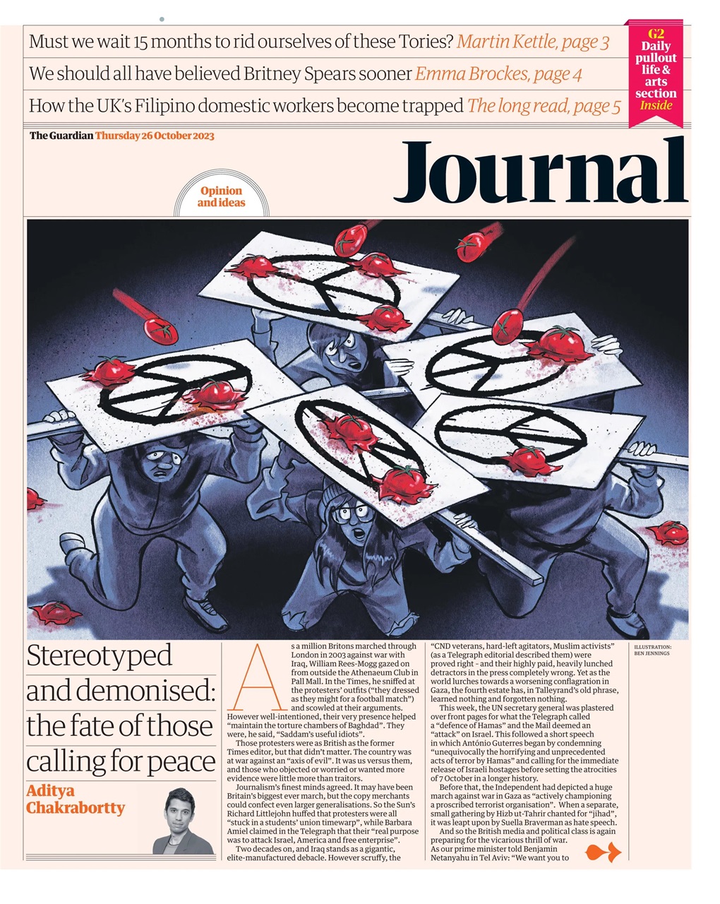 The Guardian Newspaper Preview Pages